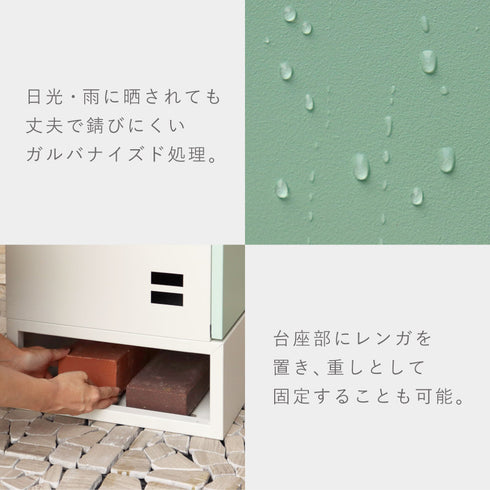 宅配ボックス Gaio-ガイオ-.|s9